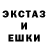 Амфетамин VHQ Stepan Garin