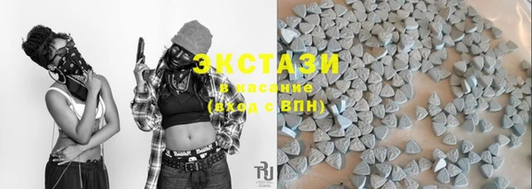 кокаин VHQ Мегион