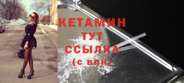 2c-b Медногорск