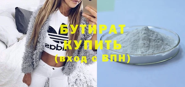 гашиш Медвежьегорск