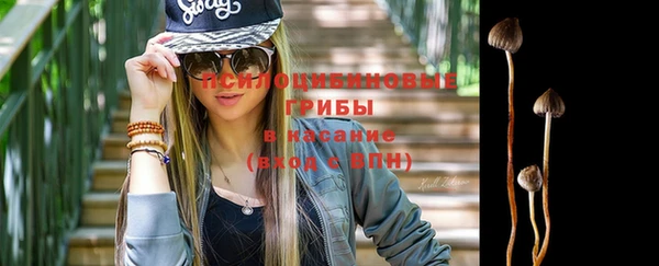 кокаин VHQ Мегион