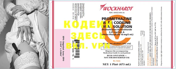 2c-b Медногорск