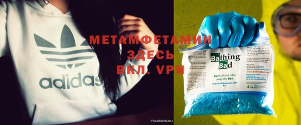 кокаин VHQ Мегион