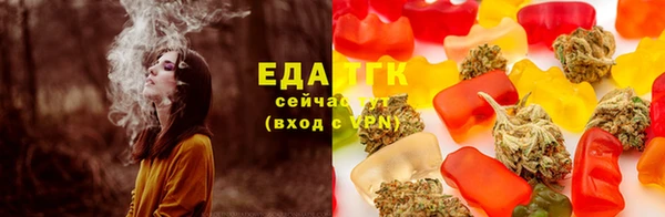 кокаин VHQ Мегион