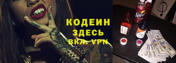 гашиш Медвежьегорск