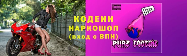 гашиш Медвежьегорск