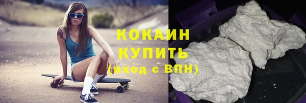 мескалин Магас