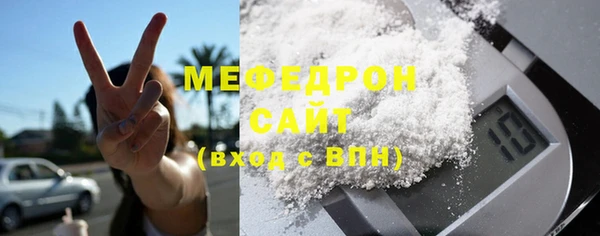 2c-b Медногорск