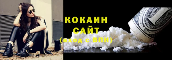 гашиш Медвежьегорск