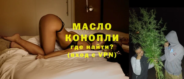 гашиш Медвежьегорск