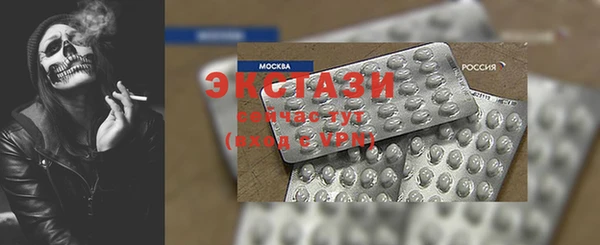 каннабис Майский