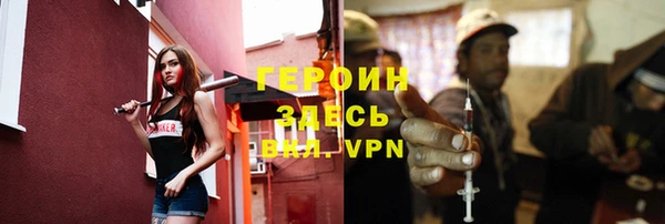 гашиш Медвежьегорск