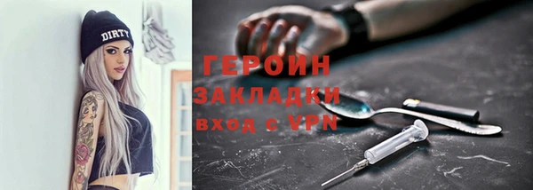 кокаин VHQ Мегион