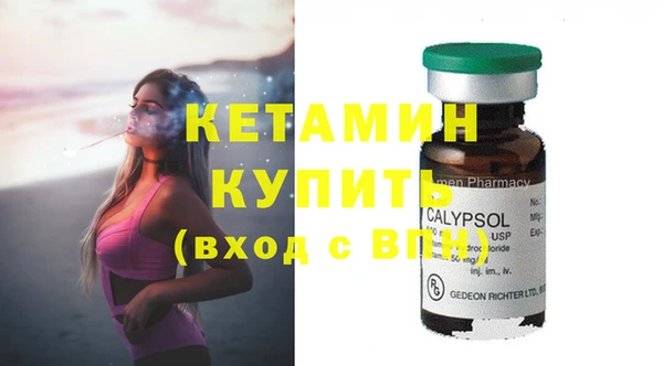 гашиш Медвежьегорск