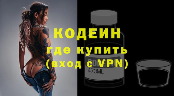 гашиш Медвежьегорск