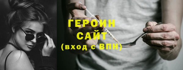 гашиш Медвежьегорск