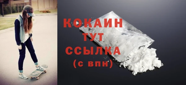 2c-b Медногорск