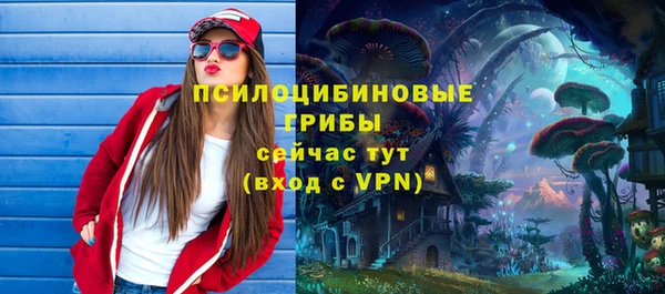 кокаин VHQ Мегион