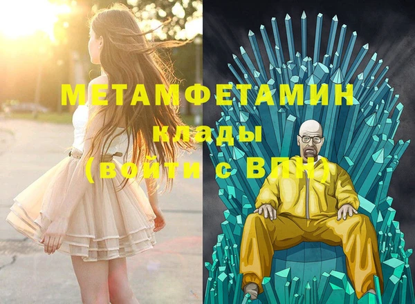 гашиш Медвежьегорск