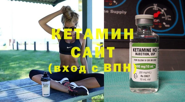 кокаин VHQ Мегион