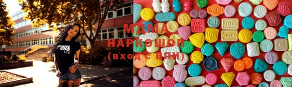 кокаин VHQ Мегион