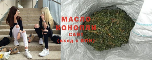 гашиш Медвежьегорск