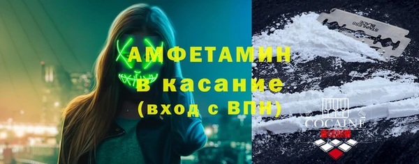 гашиш Медвежьегорск