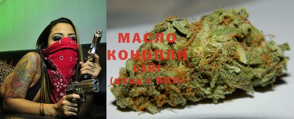 кокаин VHQ Мегион