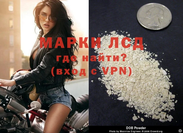 гашиш Медвежьегорск
