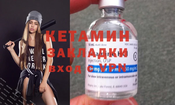 кокаин VHQ Мегион