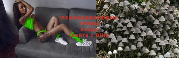 кокаин VHQ Мегион