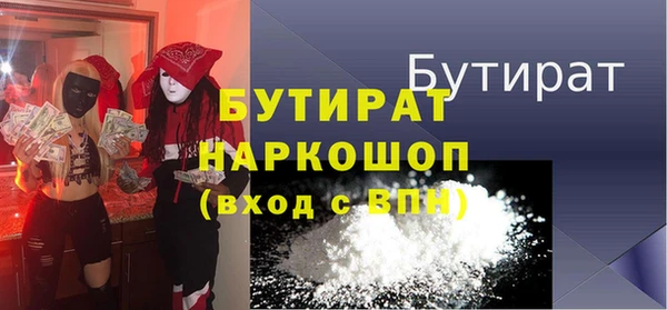 гашиш Медвежьегорск